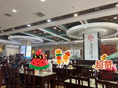 -服务大楼冷面(延大店)