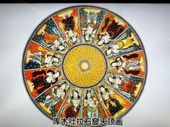 -中国近现代新闻出版博物馆