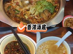 -大理.老字号渝记酸萝卜乌鱼(古城总店)