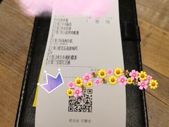-卡朋西餐(扬名广场店)