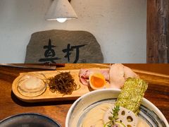 -真打拉面·日式拉面新流派(体育西横街店)
