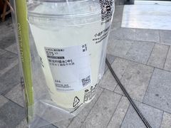 -霸王茶姬(金港国际店)
