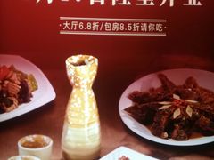 -深圳湾木棉花酒店