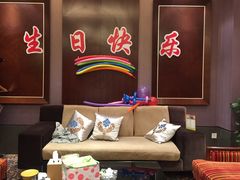 -同里湖度假村(二期店)