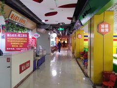 -卜蜂莲花(杨高南路店)