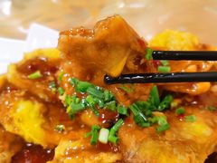 鱼香茄饼-老字号怡玺·藿香雅鱼(20年雅安店)