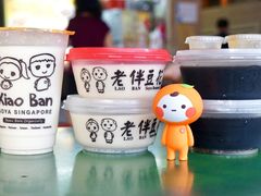 -老伴豆花(麦士威熟食中心店)