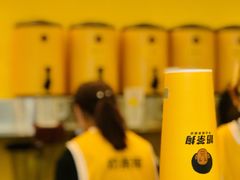 -奶茶狗(旧梦店)