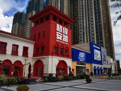 -佛罗伦萨小镇广佛名品奥特莱斯(疏港路店)