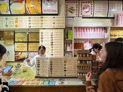 -安海五叔公土笋冻(西街店)