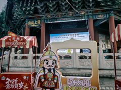 -滦州古城