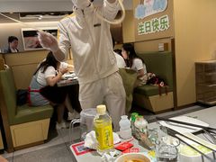 -海底捞火锅(丰尚国际广场店)