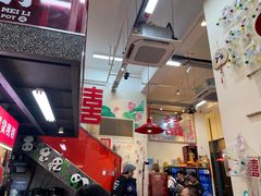 -赵美丽·重庆社区火锅·直营店(火车东站·中豪国际店)