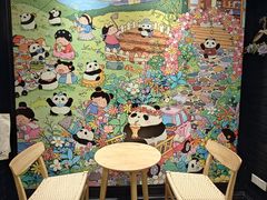 -轩客会(熊猫书店)