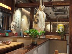 -上渔铁板烧(熙悦汇店)