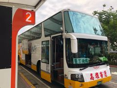 -文府路口(Taiwan High Speed Rail Zuoying Station)