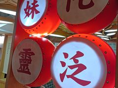 -呷佬·长沙手工米粉(金沙江路店)