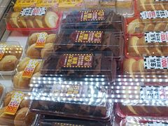 -味多美蛋糕(金顶街店)