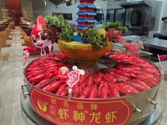 -於氏虾神(盱眙总店)