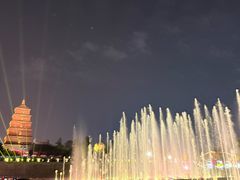 -大雁塔北广场音乐喷泉