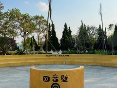 -墨江北回归线标志园
