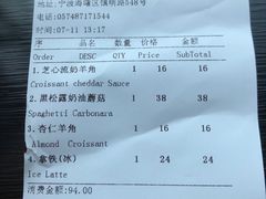 -麦田工坊(月湖店)