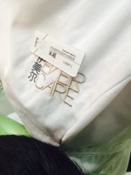 -伊美尔医疗美容医院