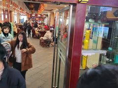 -老来福·非遗酸汤兔(凯旋路店)