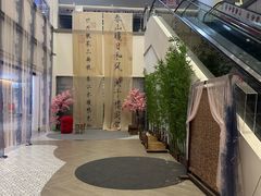 -友谊新天地广场(金街店)
