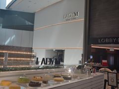 -樟宜机场免税店