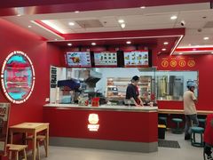 -塔斯汀中国汉堡(徐汇汇京广场店)