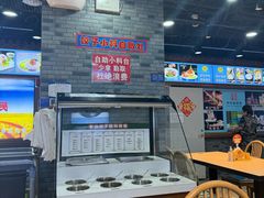 -老边饺子馆(西站店)