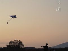 -钟山体育运动公园