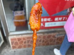 -辽B·小串(总店)