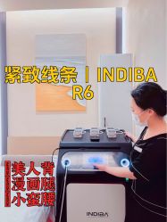 -Fundi张玉珊修身堂·indiba·BTL科技瘦身