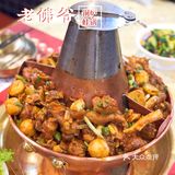 🐸龙湖金楠天街夏日美食上新！吃蛙一定要选老佛爷   