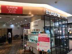-时尚殿堂hair salon