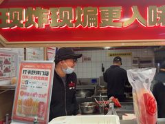-老韩煸鸡·中国炸鸡(水塔美食街店)