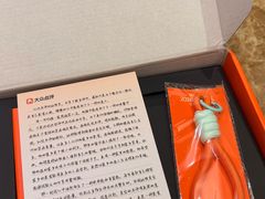 -上海交通大学医学院附属瑞金医院(总院)