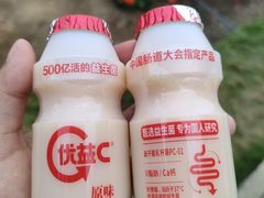 -盈香心动乐园
