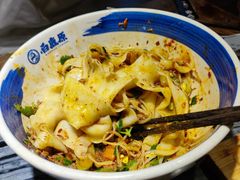 -白鹿原·西安油泼面(万象城店)