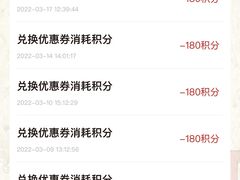 -一風堂拉面(港汇恒隆店)