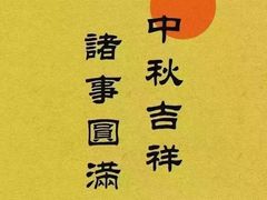 -比斯特上海购物村精品奥特莱斯