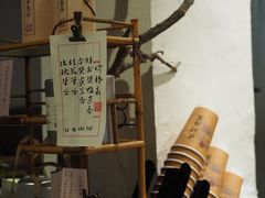 -成川茶店·潮汕工夫浓茶(万象店)