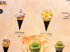 -July tale·可丽饼(德基广场店)
