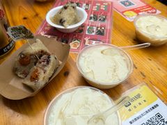 -鼎香皇高佬苏裹蒸粽