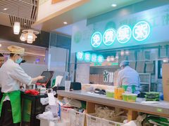 -甲乙饼·手工牛肉饼(金地广场店)