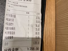-大丰收李家(闽侯正荣财富中心广场店)