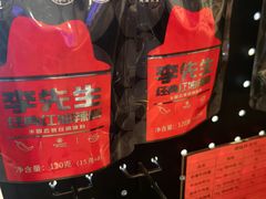 -李先生牛肉面大王(太原南内环店)