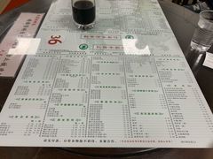 菜单-仁信双皮奶(东川路店)